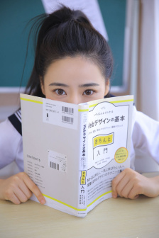 出轨韩国